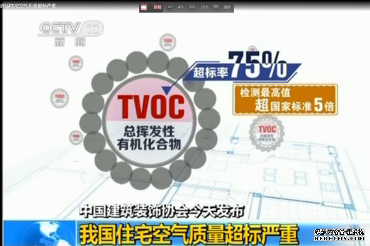 黄大仙精准资料