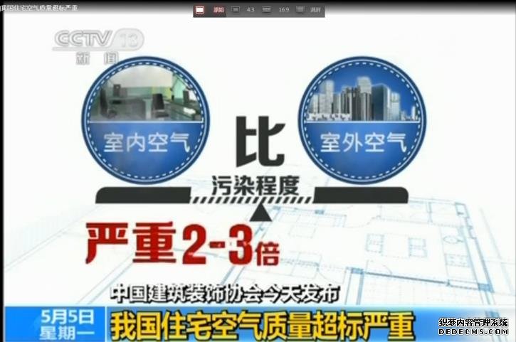 黄大仙精准资料