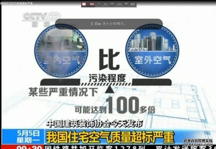 黄大仙精准资料