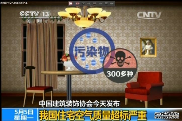 黄大仙精准资料