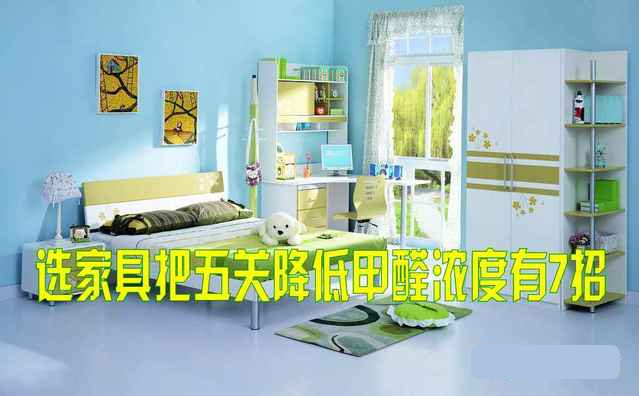 黄大仙精准资料