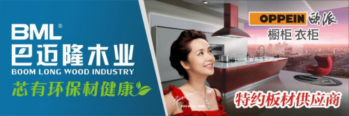 黄大仙精准资料