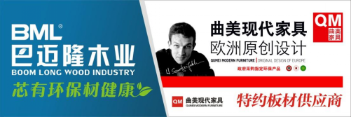 黄大仙精准资料