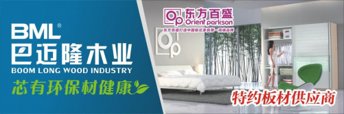 黄大仙精准资料