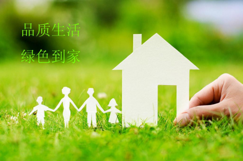 黄大仙精准资料