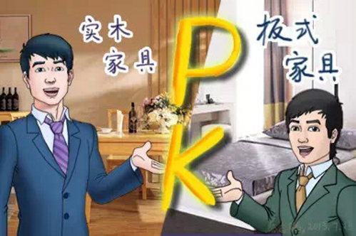 黄大仙精准资料
