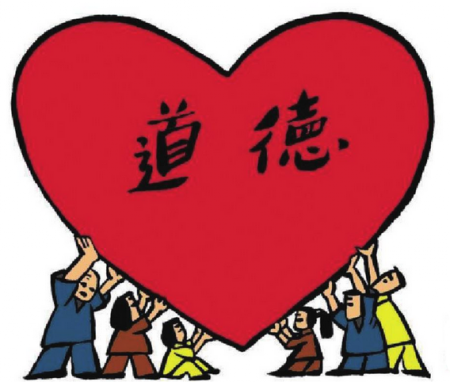 黄大仙精准资料