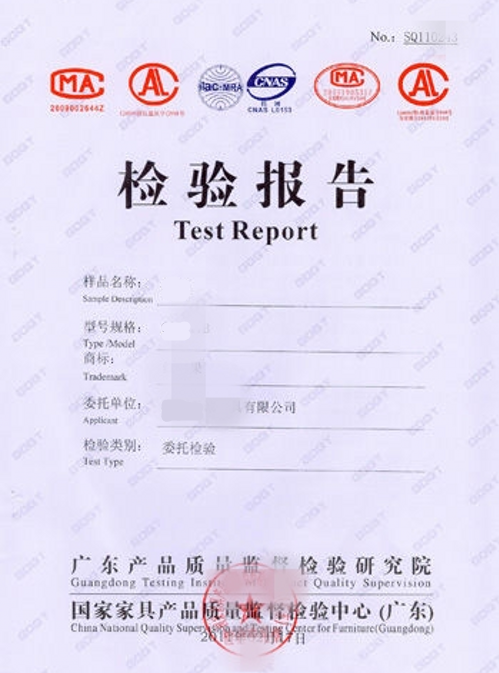 黄大仙精准资料