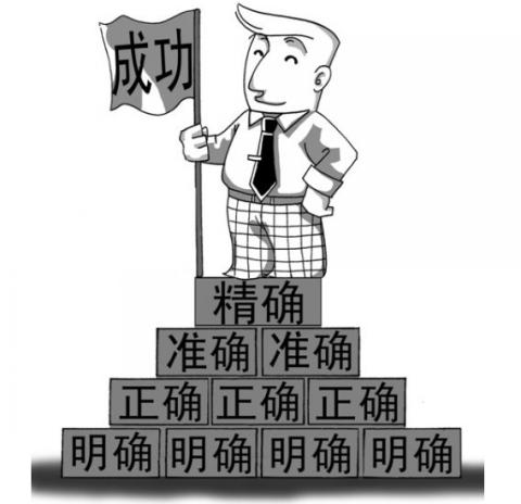 黄大仙精准资料