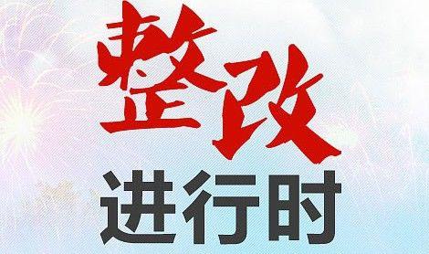 黄大仙精准资料