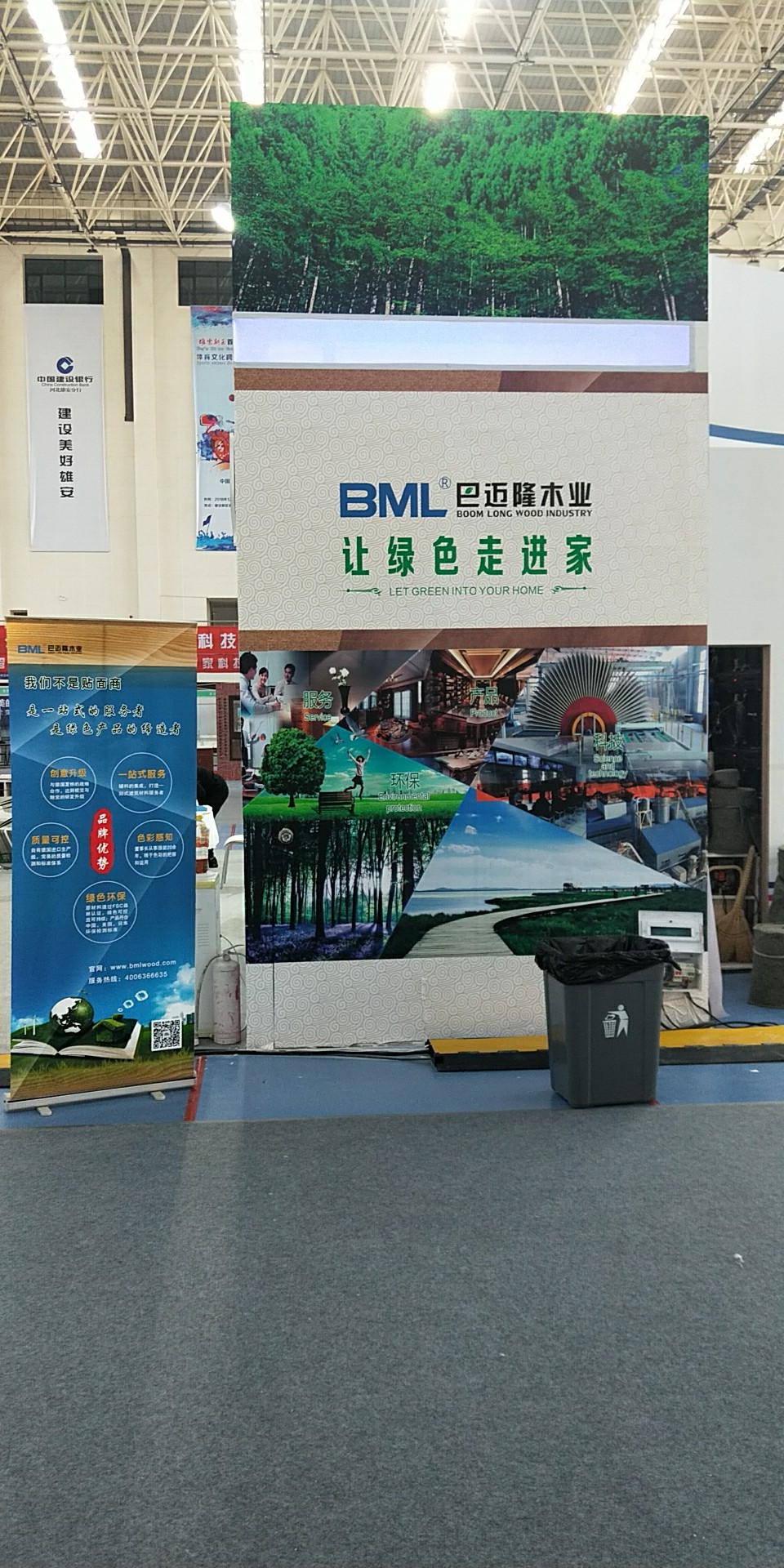 黄大仙精准资料