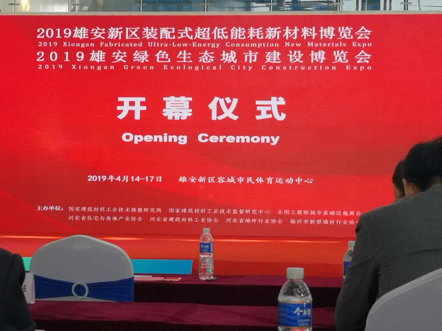 黄大仙精准资料