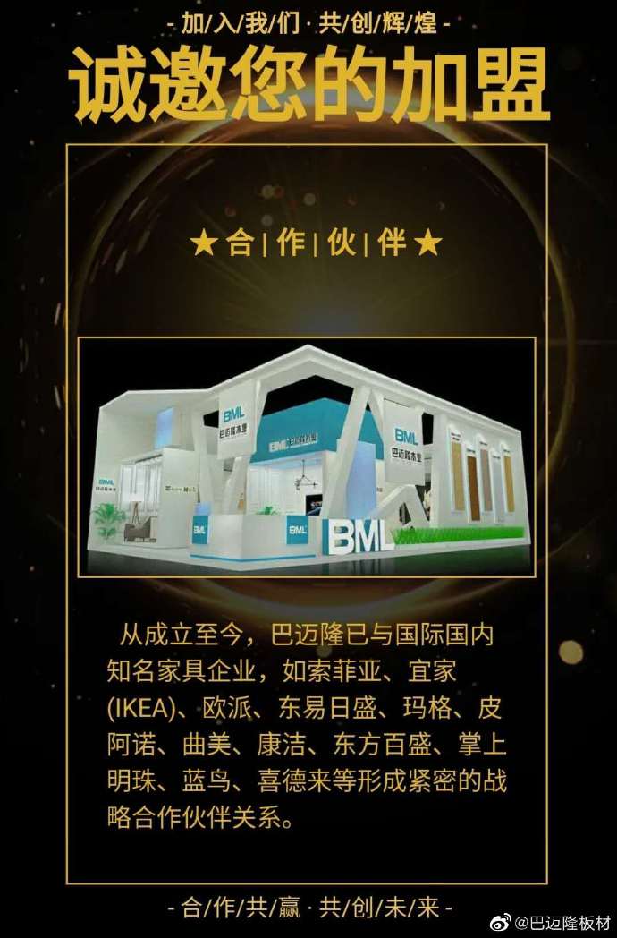 黄大仙精准资料