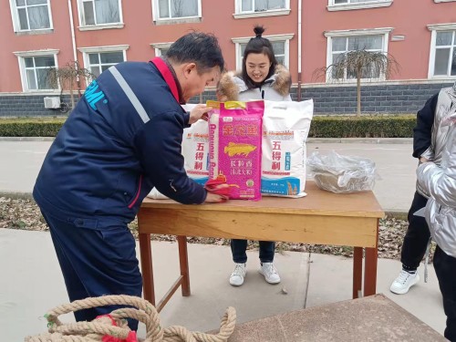 黄大仙精准资料