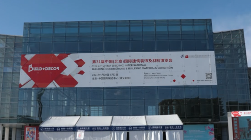 黄大仙精准资料