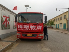 黄大仙精准资料