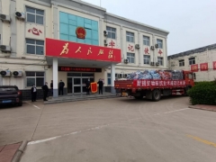 黄大仙精准资料