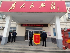 黄大仙精准资料