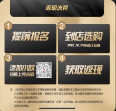 黄大仙精准资料