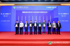 黄大仙精准资料