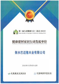 黄大仙精准资料
