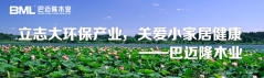 黄大仙精准资料
