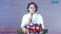黄大仙精准资料
