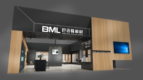 黄大仙精准资料