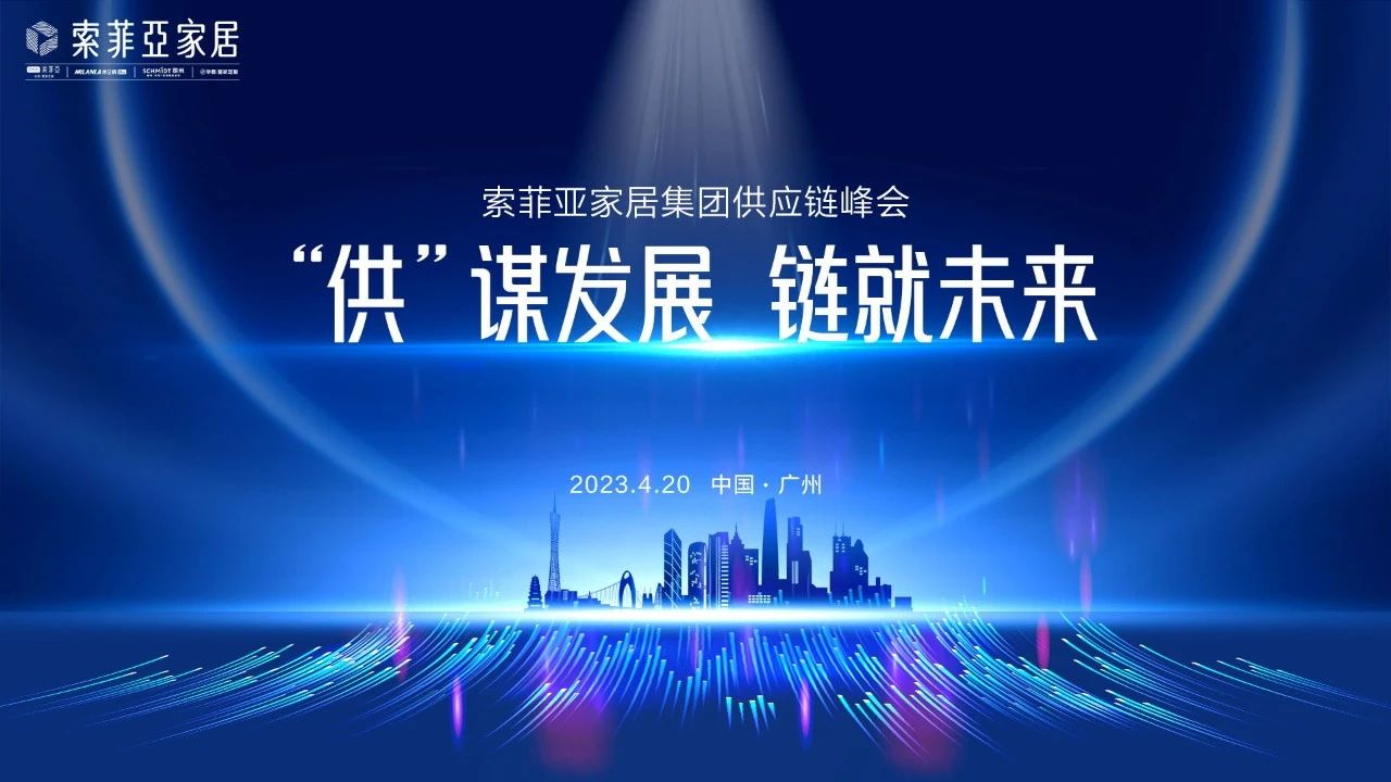 黄大仙精准资料