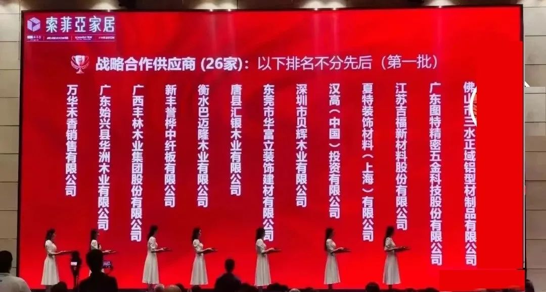 黄大仙精准资料