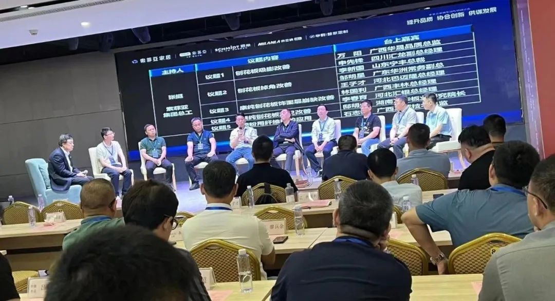 黄大仙精准资料