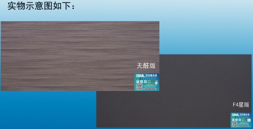 黄大仙精准资料