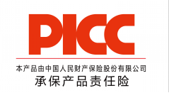 黄大仙精准资料