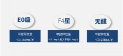 黄大仙精准资料