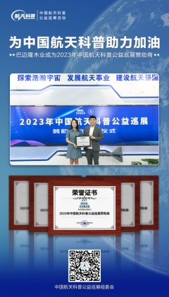 黄大仙精准资料